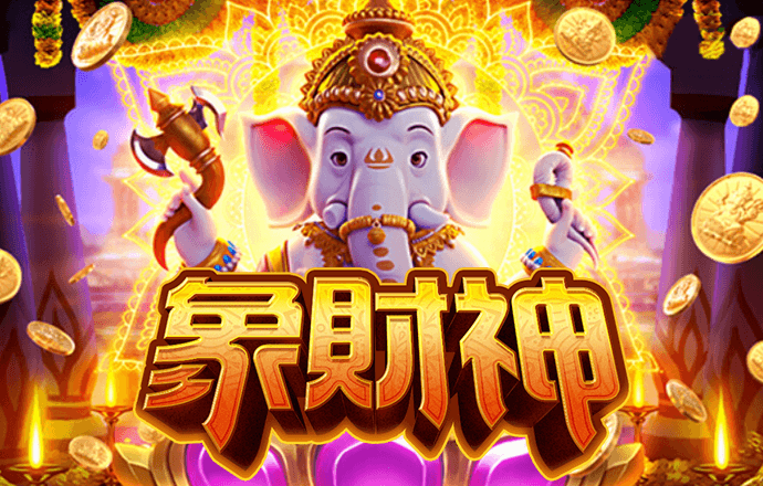 半岛最新官网登录入口