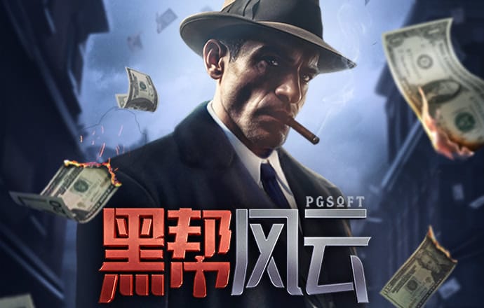 爱游体育app官方网站入口