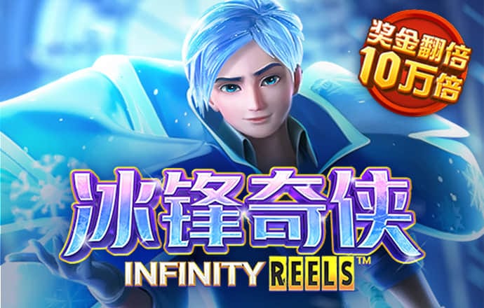 b体育旧版下载
