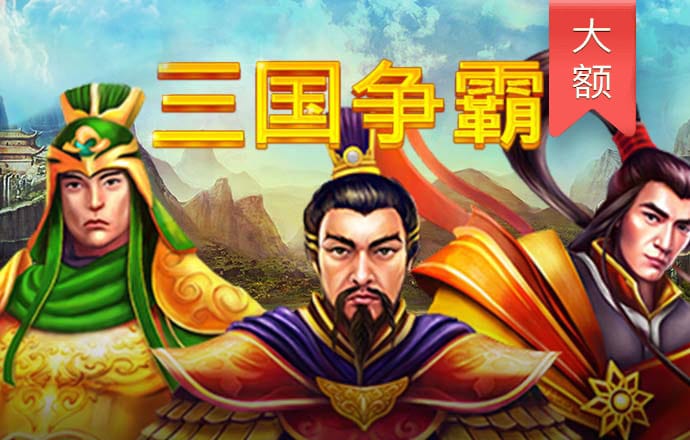 幸运彩票app最新版下载安装