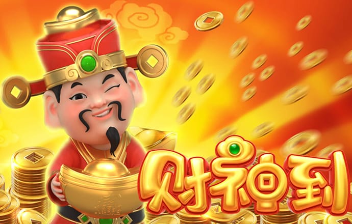 OD体育平台登录