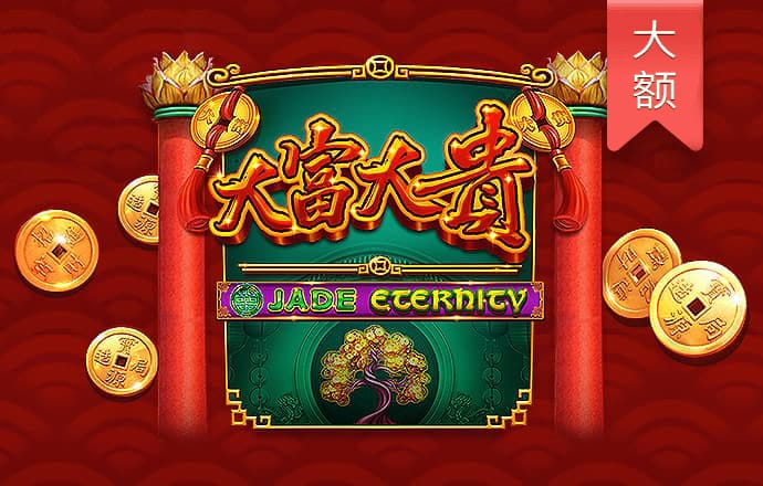 4G娱乐彩票官方