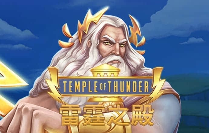 pp电子笑口迎财