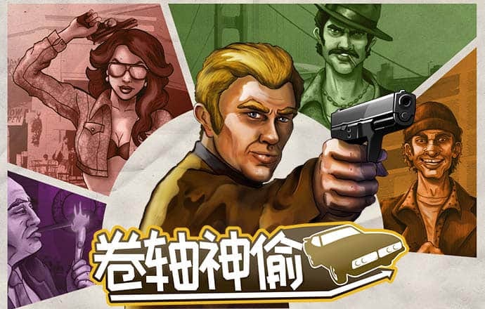 8188cc威尼斯首页