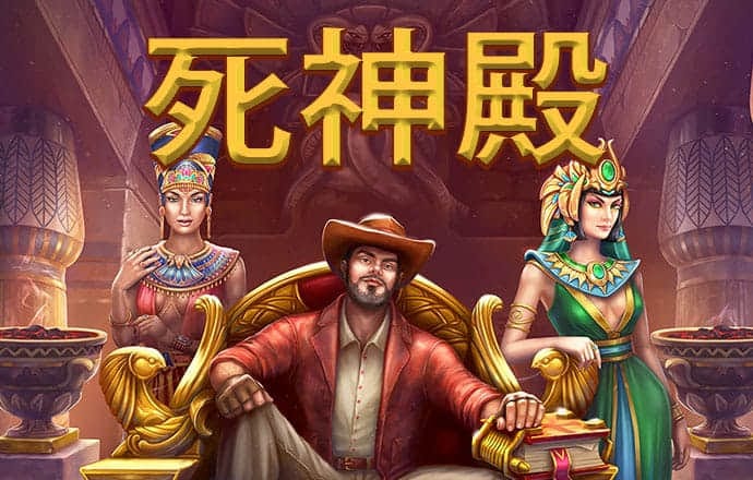爱游戏登陆官网
