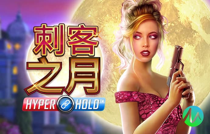 9888拉斯维加斯官网版v1.0.1