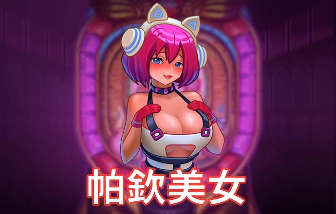 艾尚体育官网app