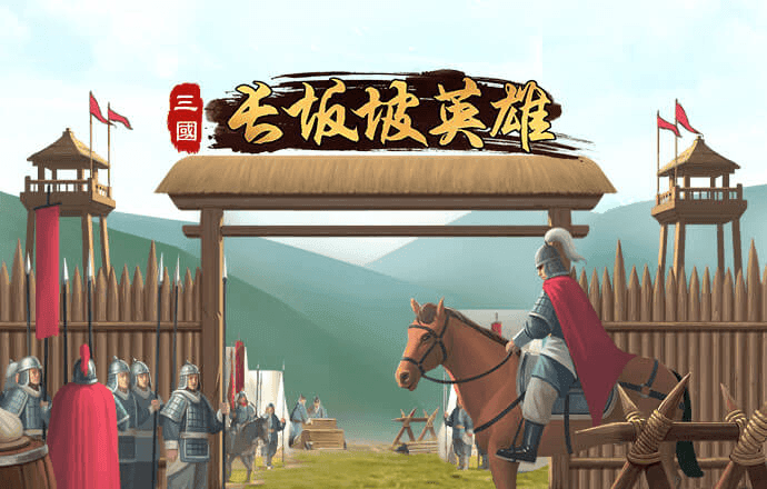 108hjc888黄金城