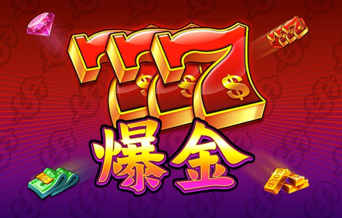 新奥门特免费资料大全火凤凰